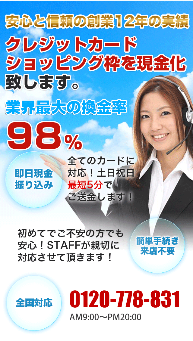 ���ނōw����������Ҍ�