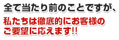 ���ނōw����������Ҍ�
