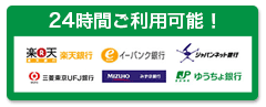 ���ނōw����������Ҍ�