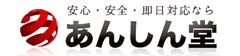 ���ނōw����������Ҍ�